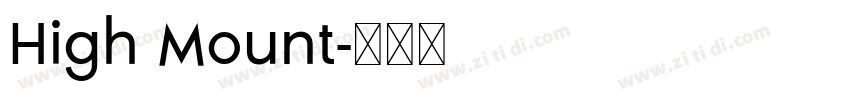 High Mount字体转换